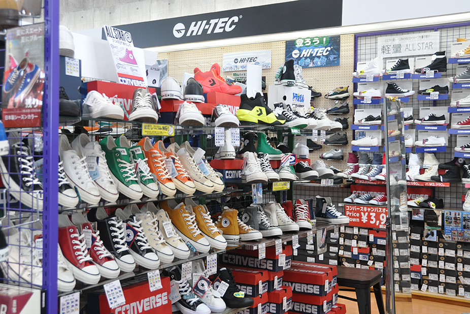 紀の川店 supported by MOONSTAR – 靴のまつや