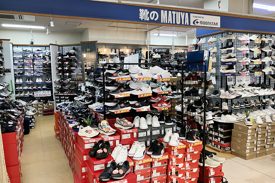 田辺店 supported by MOONSTAR – 靴のまつや